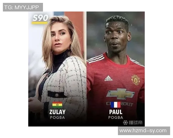 为女友推荐五位足球明星让她爱上这项运动的魅力与激情