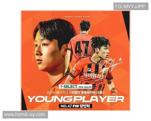 足球明星特伦特的传奇之路与场上风采全解析